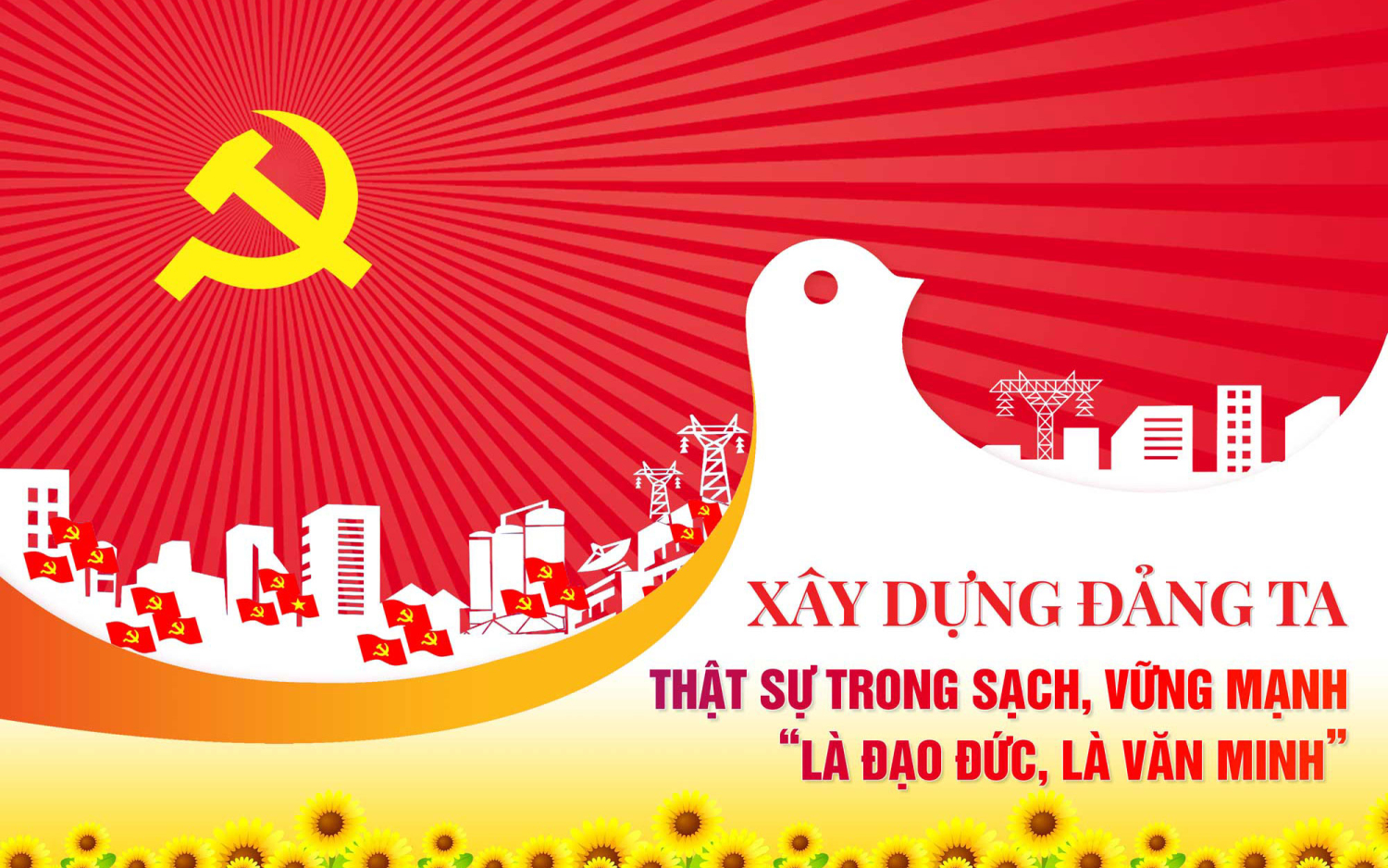 Ảnh minh hoạ.