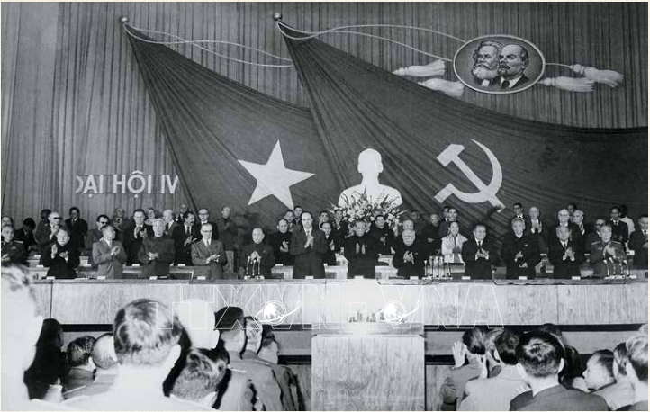 Toàn cảnh Đại hội đại biểu toàn quốc lần thứ IV. Ảnh: TTXVN