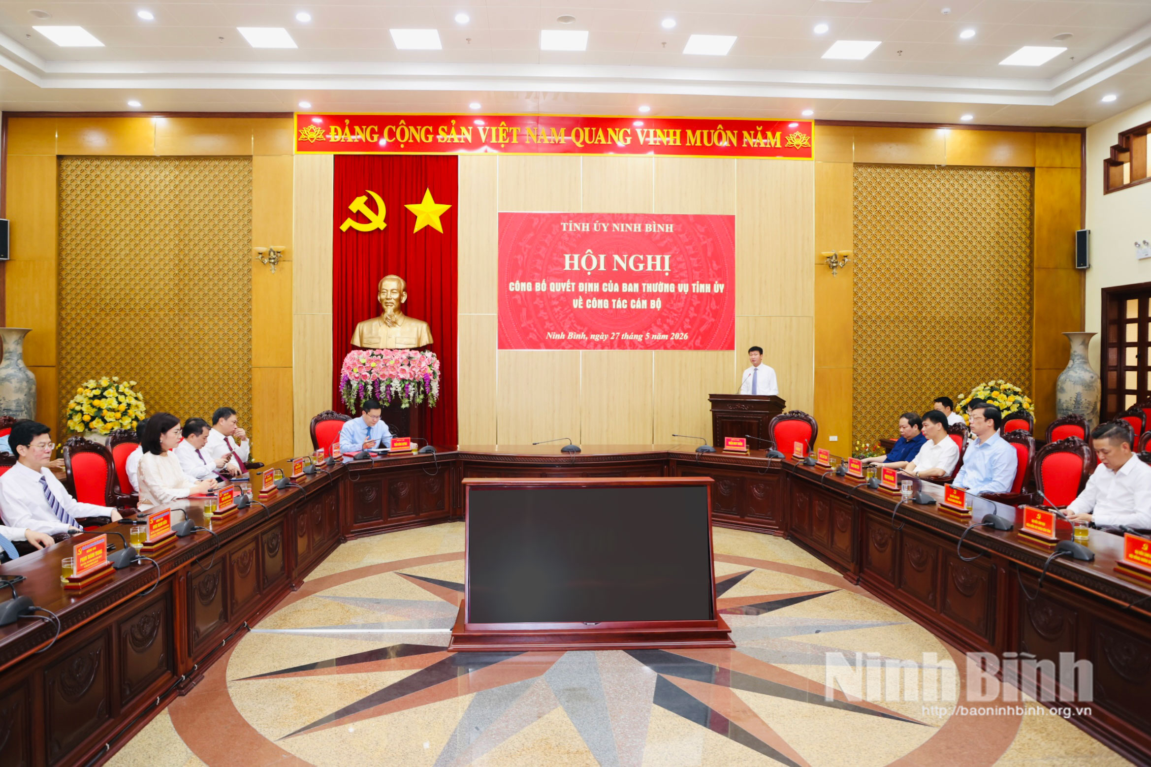 Quang cảnh hội nghị.