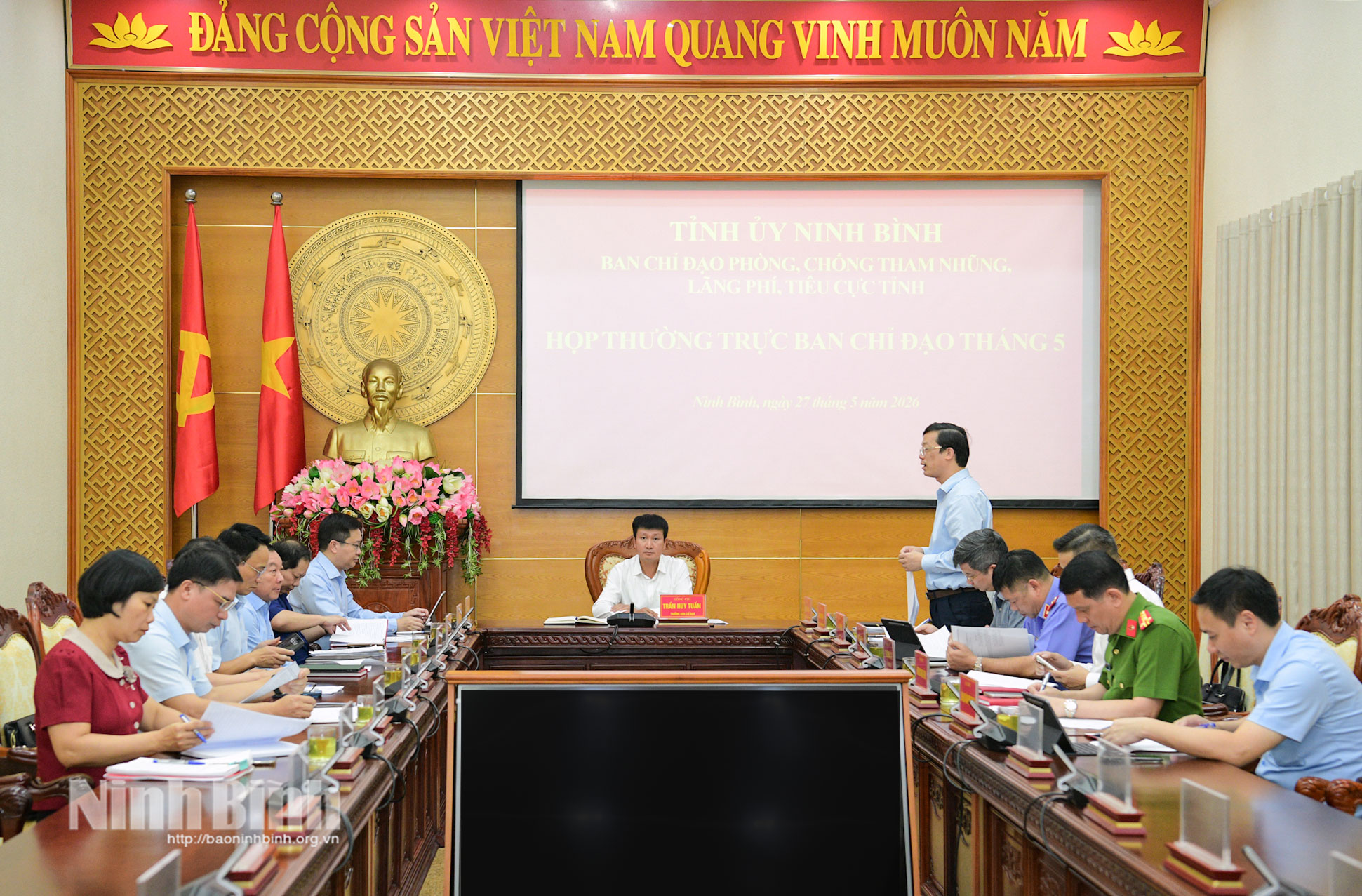 Quang cảnh hội nghị.