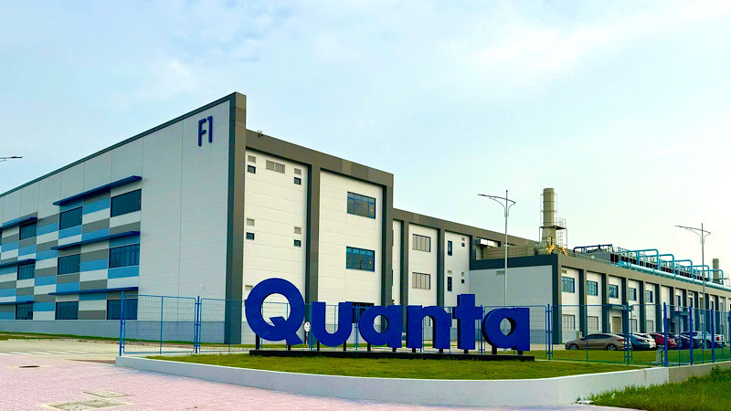 Nhà máy sản xuất của Công ty trách nhiệm hữu hạn QMH Computer (thuộc Tập đoàn Quanta).