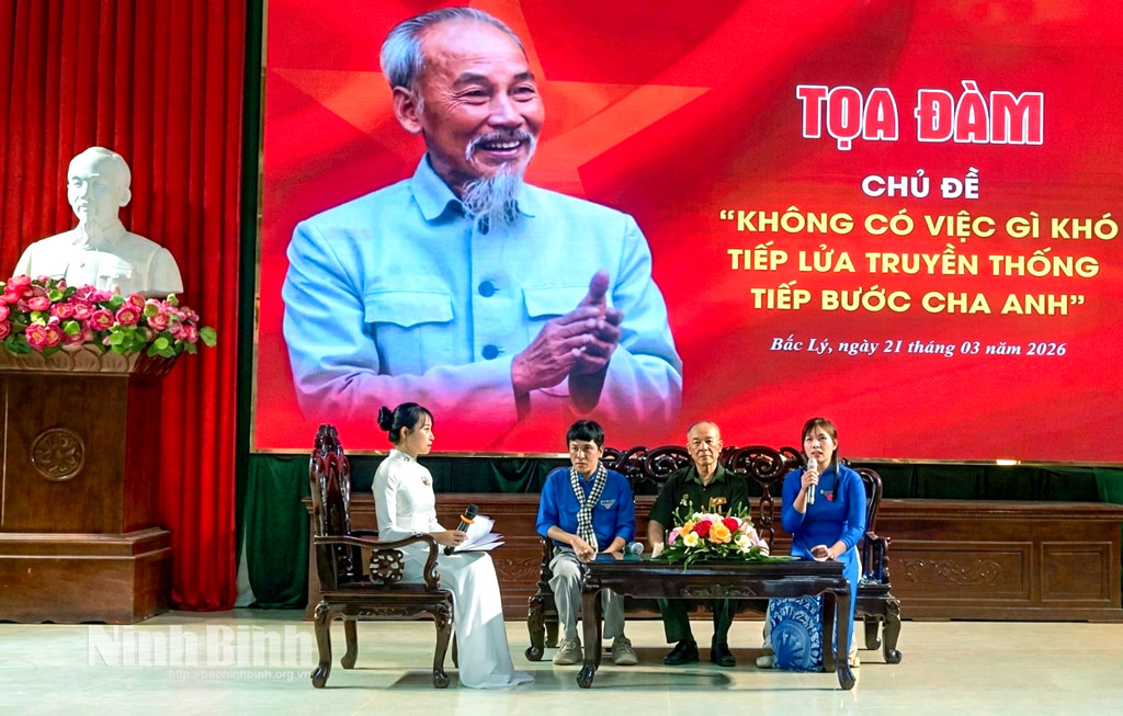 Các đại biểu tham dự buổi tọa đàm.