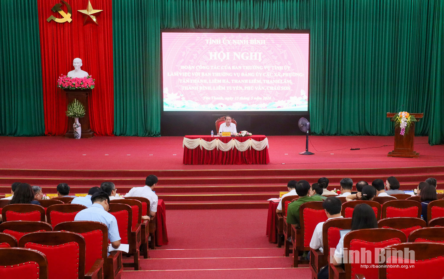 Quang cảnh hội nghị.