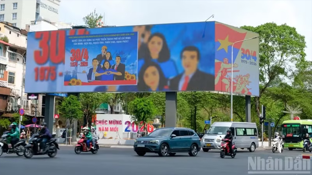 Ho Chi Minh City is adorned with flags, banners, and slogans celebrating the 51st anniversary of the Liberation of the South and National Reunification. (Photo: THE ANH)