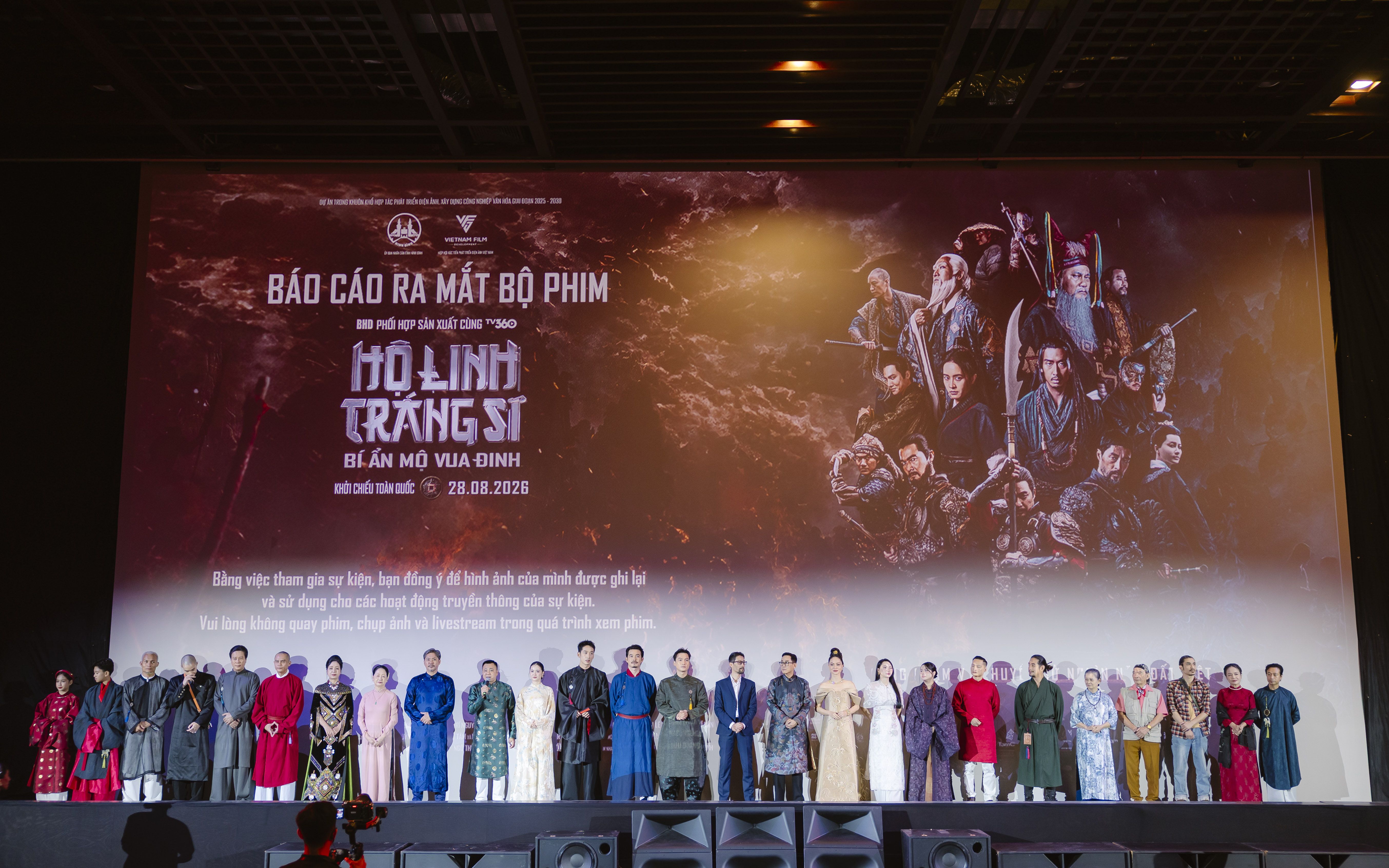 The historical epic film will officially hit cinemas nationwide on August 28.